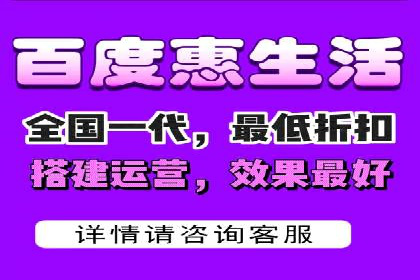 案例解读：SEM推广代运营公司助力企业转型